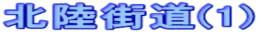 kX(1)