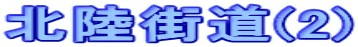 kX(2)