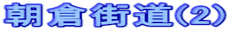 qX(2)