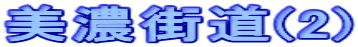 ZX(2)