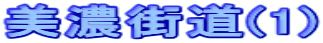 ZX(1)