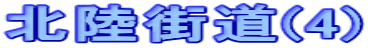 kX(4)