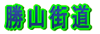 RX