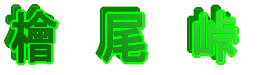 w@@