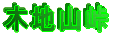 ؒnR