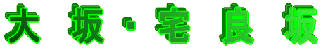 @ E @ǁ@