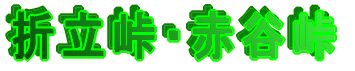 ܗEԒJ